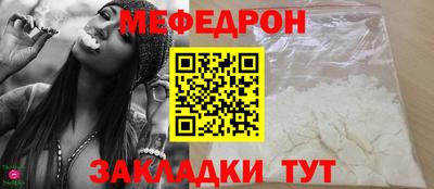 кокаин перу Шелехов