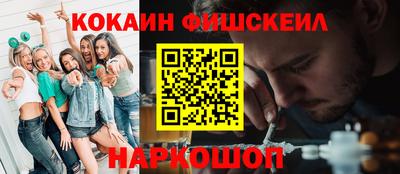 дмт Шахты