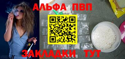дмт Шахты