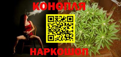 дмт Шахты