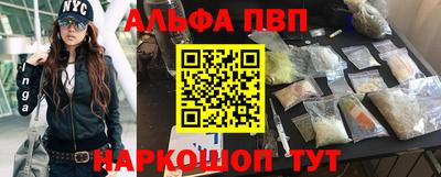 дмт Шахты