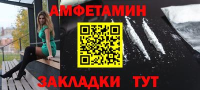 кокаин перу Шелехов