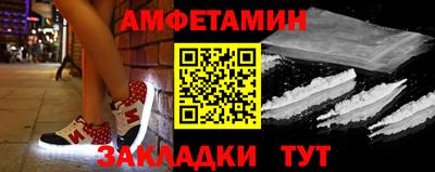 дмт Шахты