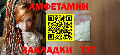 кокаин перу Шелехов