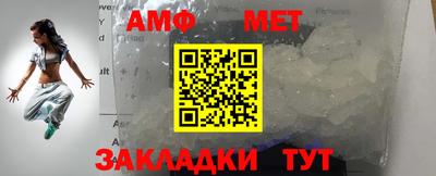 кокаин перу Шелехов