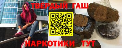 дмт Шахты