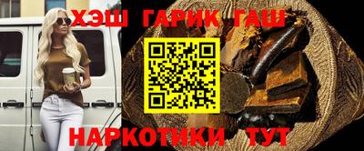 дмт Шахты