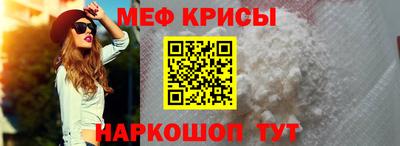 дмт Шахты